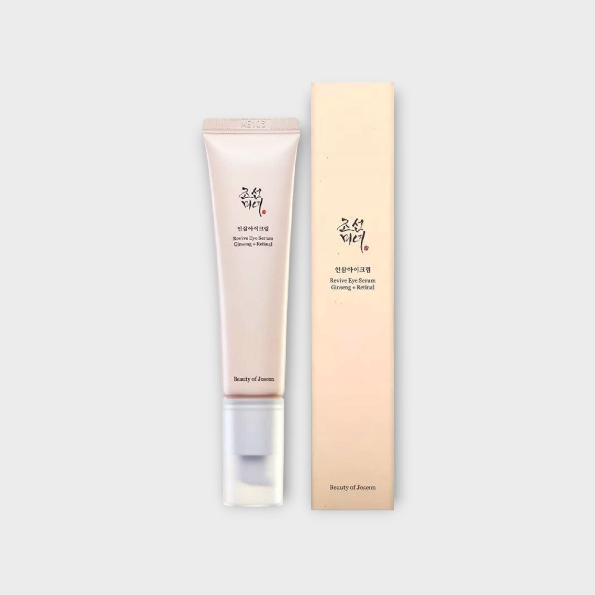 Beauty of Joseon Glow Serum 30ml - poprawia blask i wyrównuje koloryt skóry