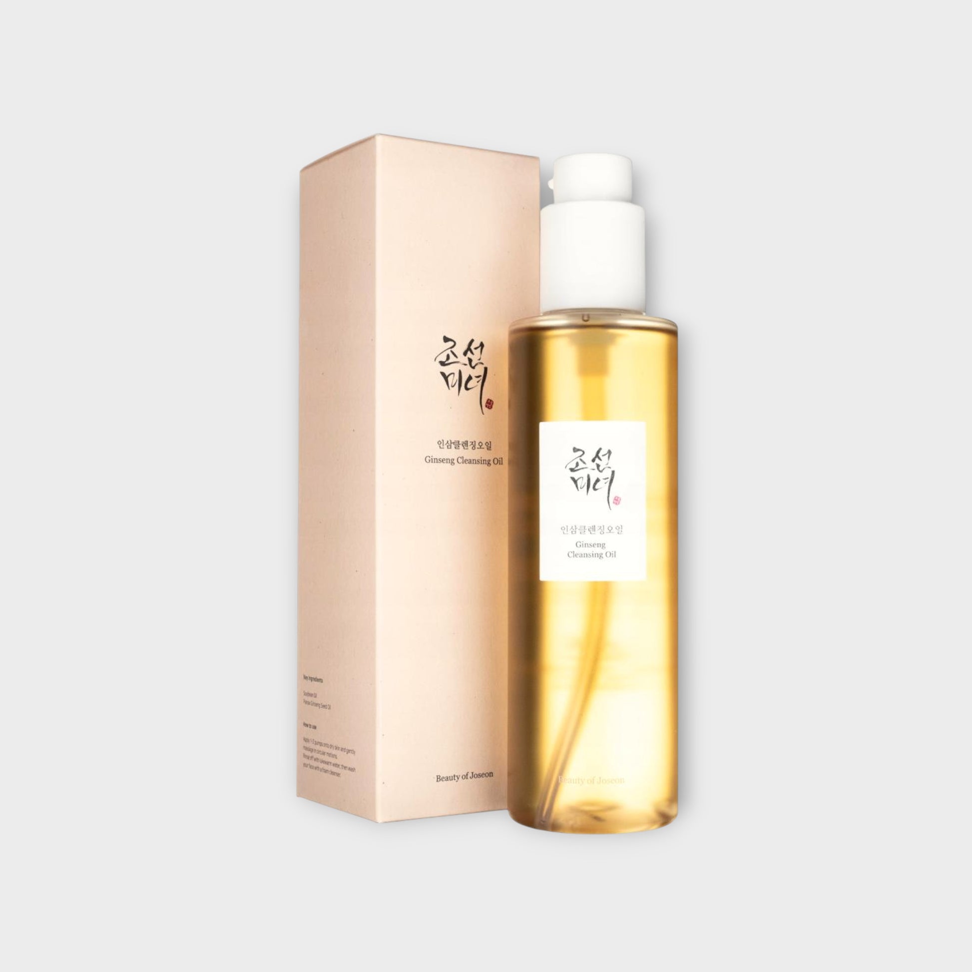 Olejek do oczyszczania twarzy Beauty of Joseon, 210 ml, z wyciągiem z ginseng