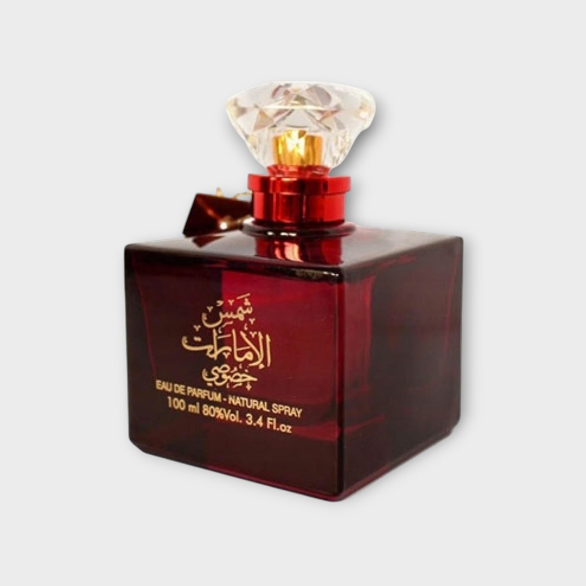ard al zaafaran shams al emarat khususi eau de parfum 100ml + deo spray 50ml unisex