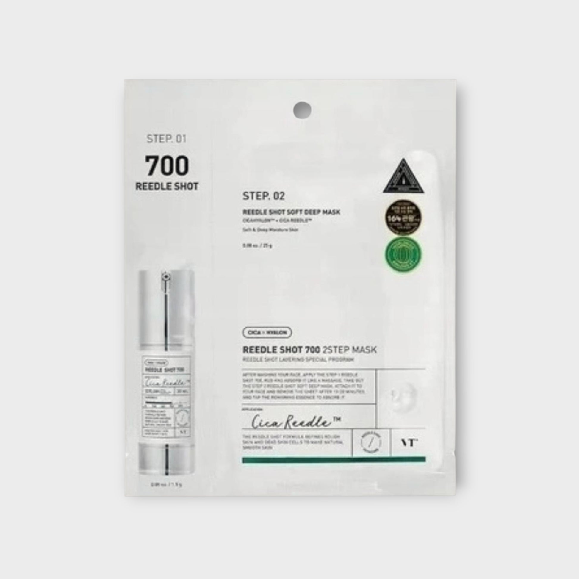 Nan Maseczka W Płachcie VT Cosmetics Reedle Shot 700 - wygładzenie, lifting skóry